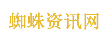 许昌一大楼两名施工人员悬挂半空